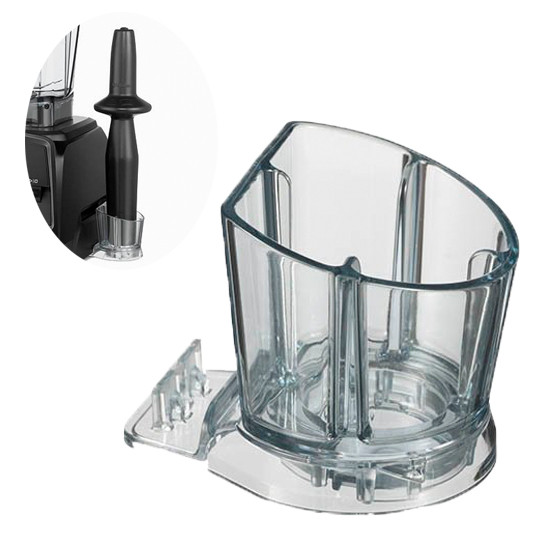 Vitamix Ascent Blenderskåle 225 ml.